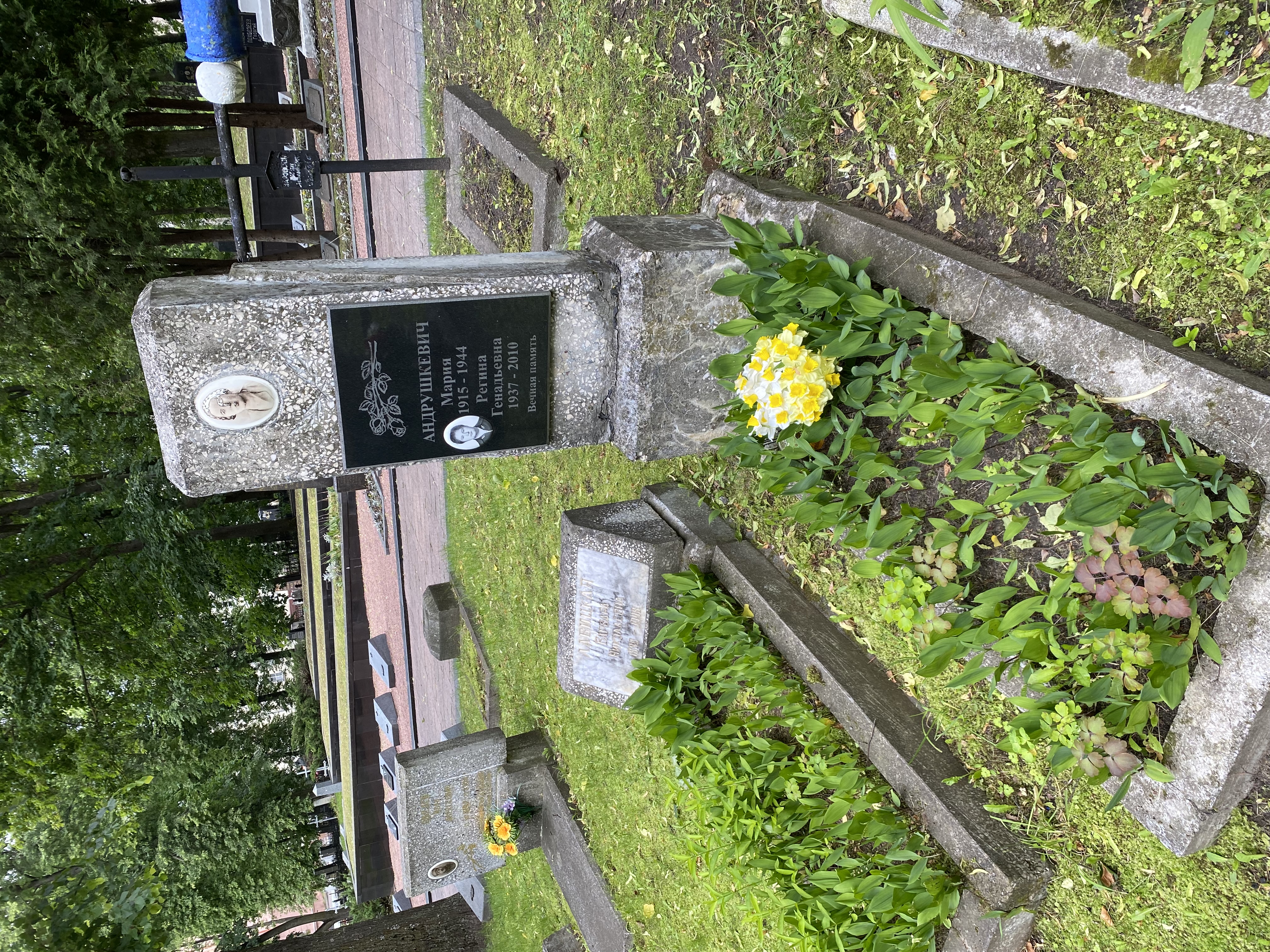 Фотография надгробия